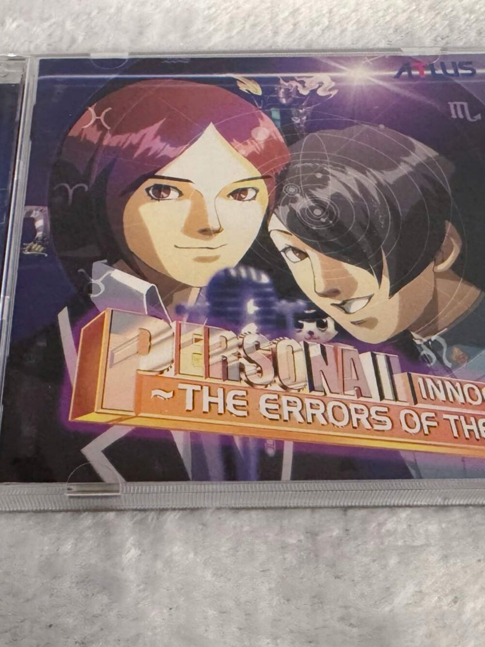 Persona 2 Innocent Sin - The Errors Of Their Youth Soundtrack Drama CD